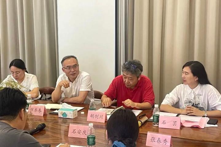 微信图片_20230802234052_2.jpg