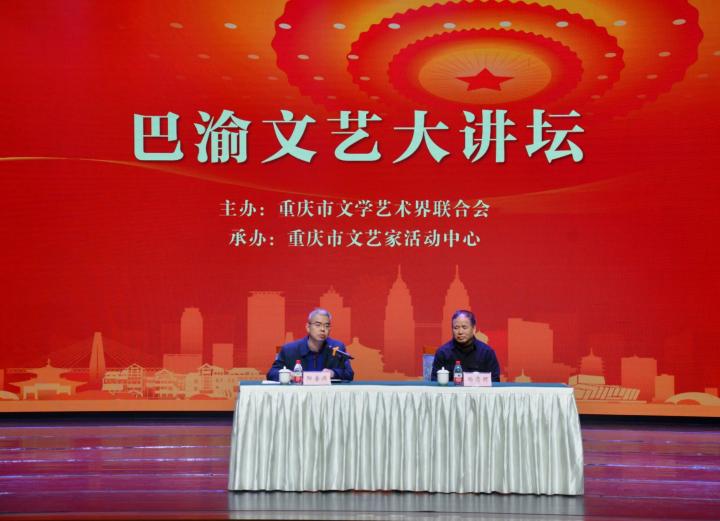 杨清明：文化建设的魂脉与根脉