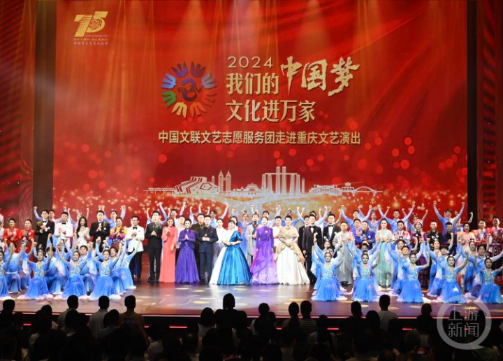 微信图片_20240729101510.png