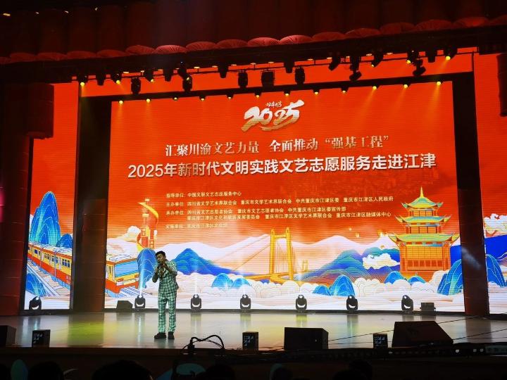 微信图片_20250127150414.jpg