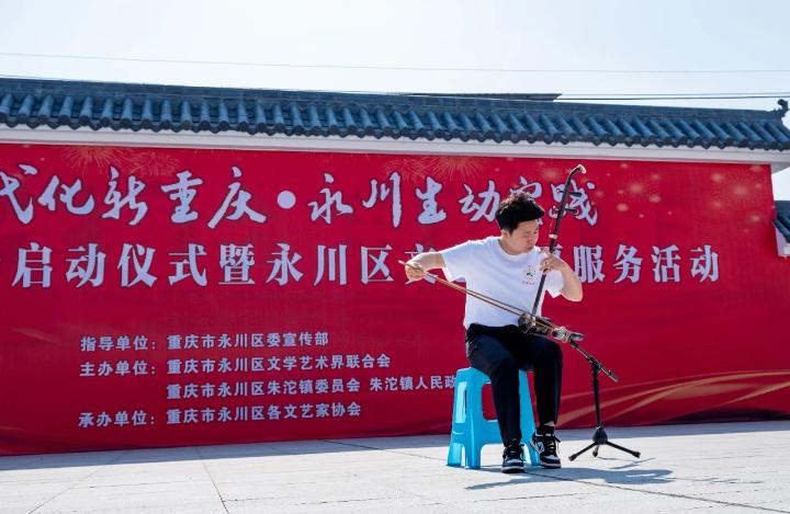 微信图片_20240524150616.jpg