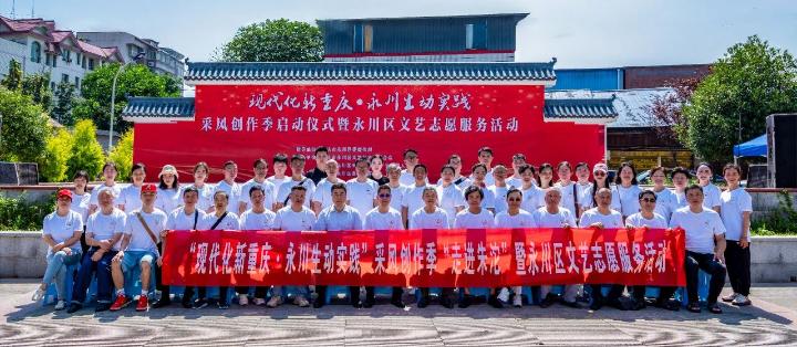 微信图片_20240524150501.jpg
