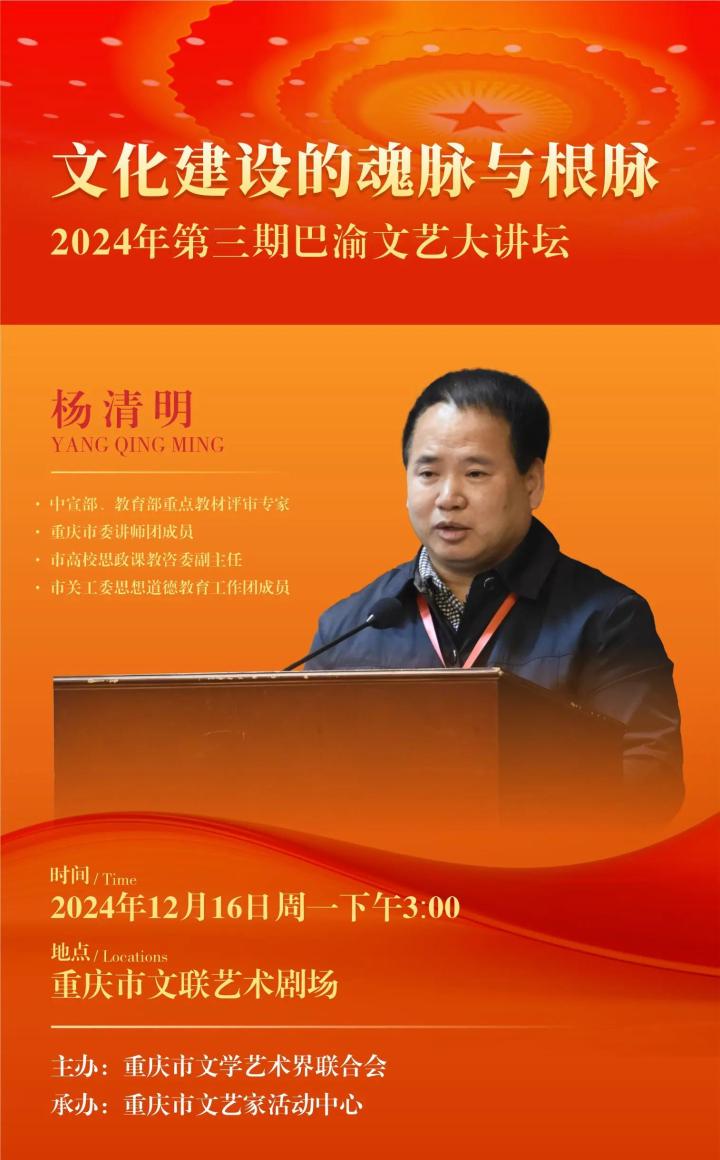 微信图片_20241213143051.jpg