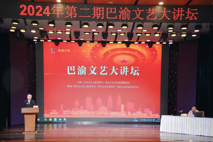 庞茂琨：对美术创作中人民性的理解