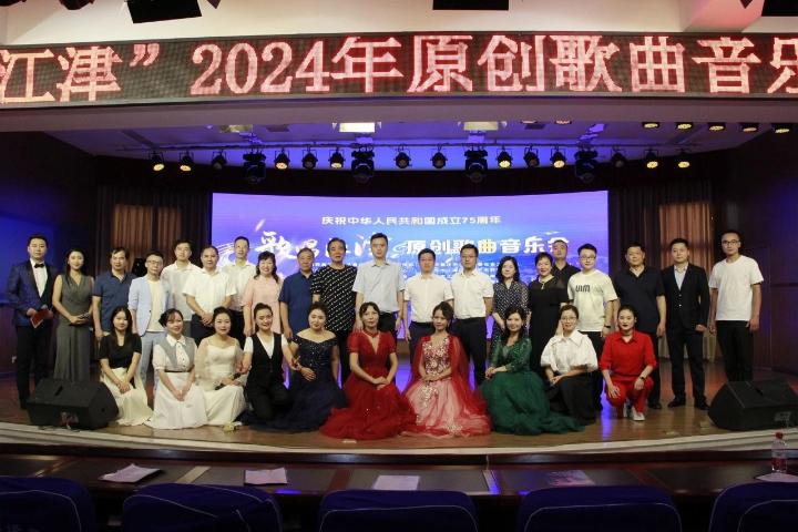微信图片_20240703094031.jpg