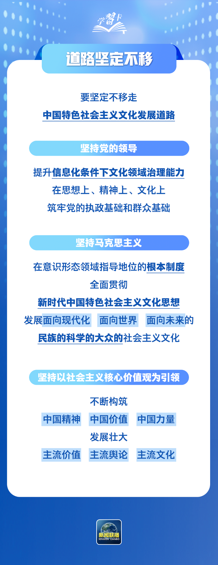 微信图片_20241101171301.png