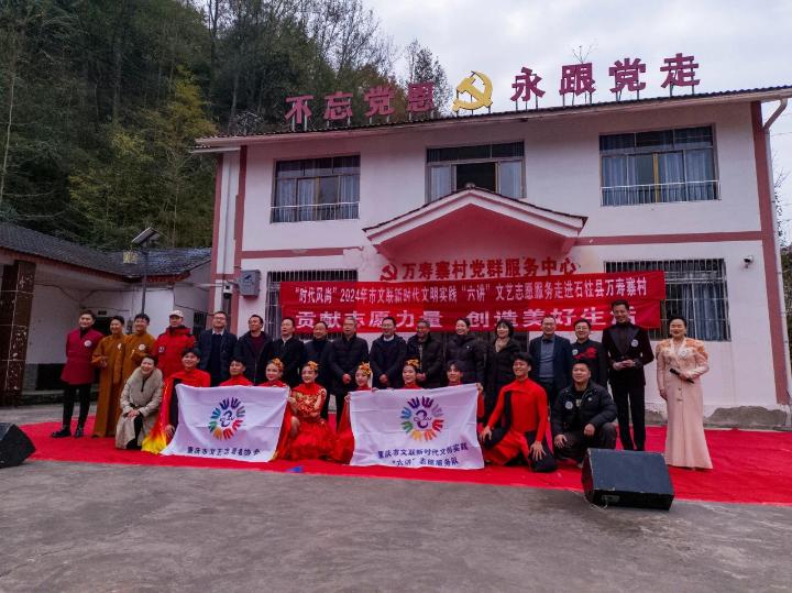 微信图片_20241220094355.jpg