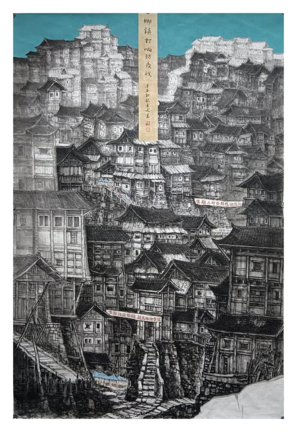 袁吉文家庭 《乡镇打响防疫战》 180×120cm
