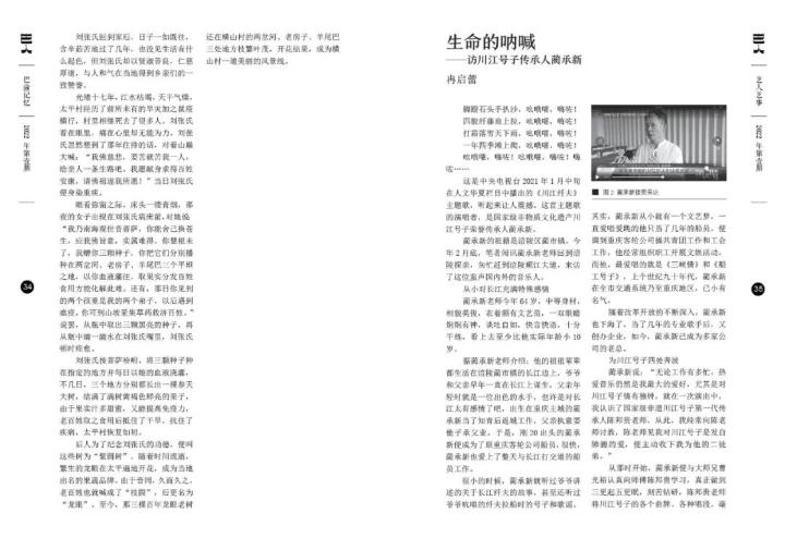 微信图片_20220927224142.jpg