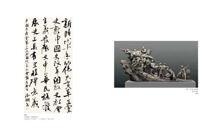 微信图片_20230228013053.jpg