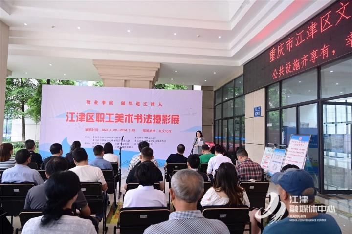 微信图片_20240501130158.jpg