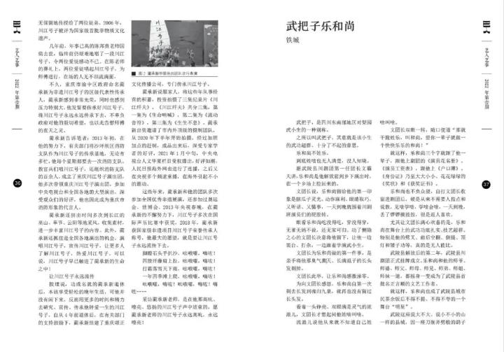 微信图片_20220927224145.jpg