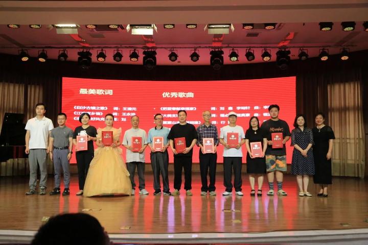 微信图片_20240703093410.jpg
