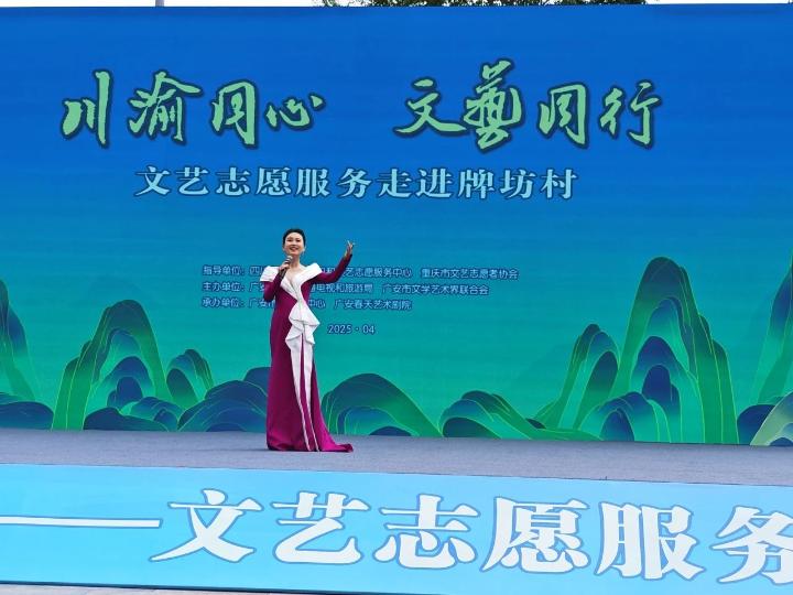 微信图片_20250430170227.jpg