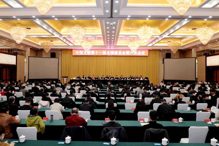 微信图片_20250320075405.jpg