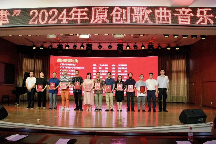 微信图片_20240703094004.jpg