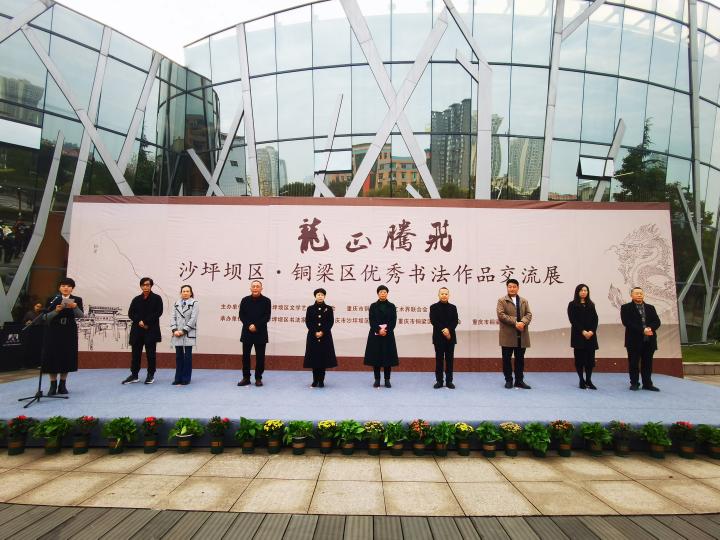 微信图片_20211201155838.jpg