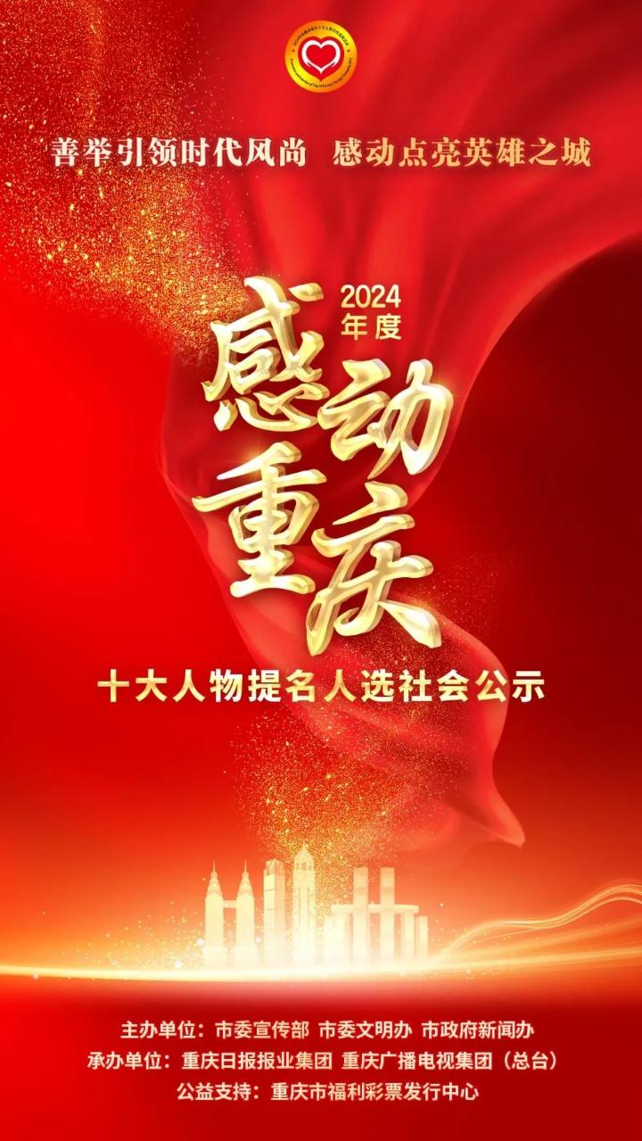 微信图片_20241104135525.jpg