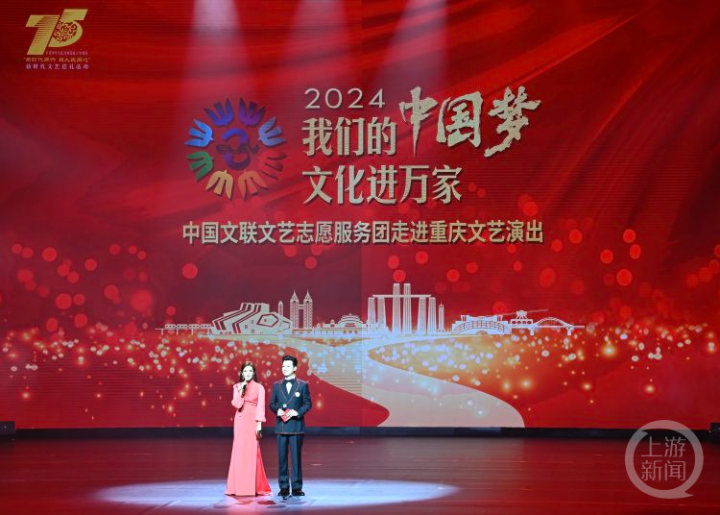 微信图片_20240729101513.png