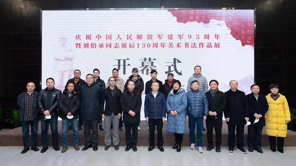 微信图片_20221228161809