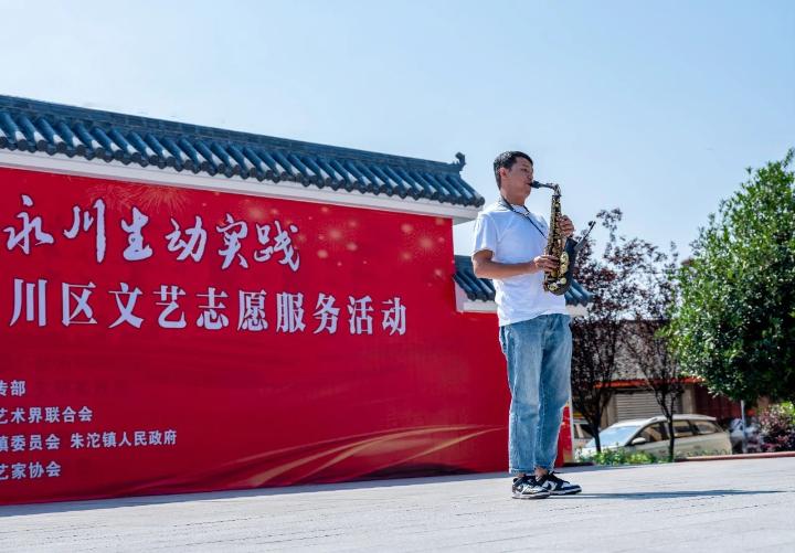 微信图片_20240524150728.jpg