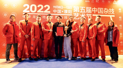 微信图片_20230228013111.png