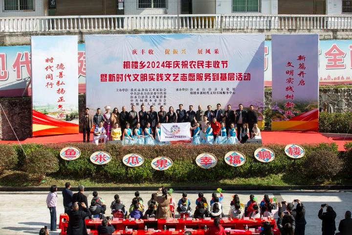 微信图片_20241129174211.jpg