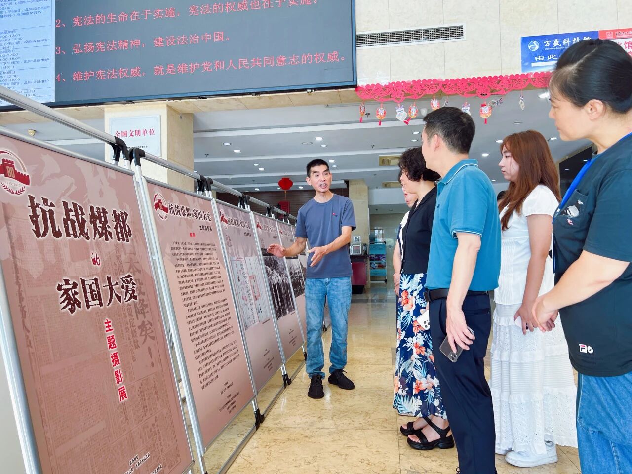 渝艺同行——《抗战煤都的家国大爱》主题摄影展在万盛经开区开展