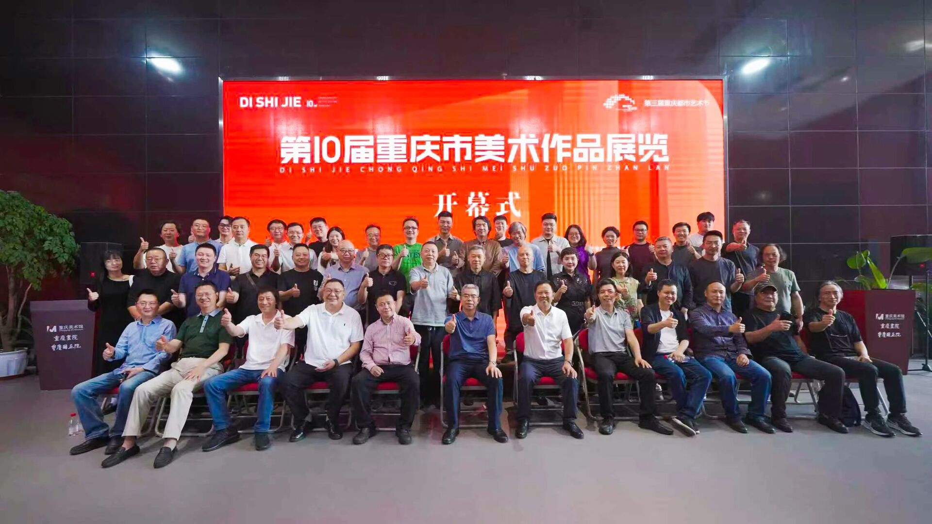 e1dbeaedbc70a6a471931d8c1ca81ac2