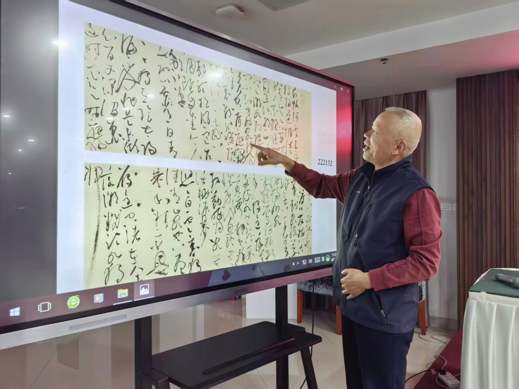 8dcdbca66e080baf3c6702efdaf2724f