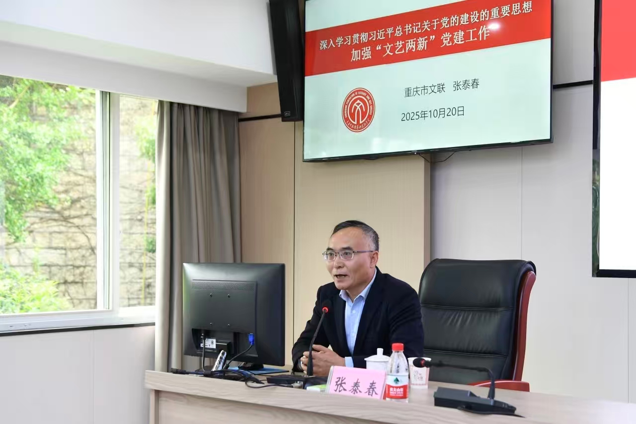 275c38b8b0920ca3f214a44f7219204b