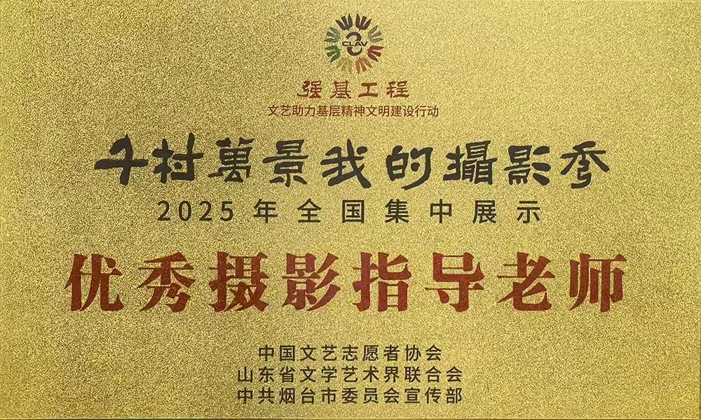 7e4295a5f3ab7f9209c488321342695b