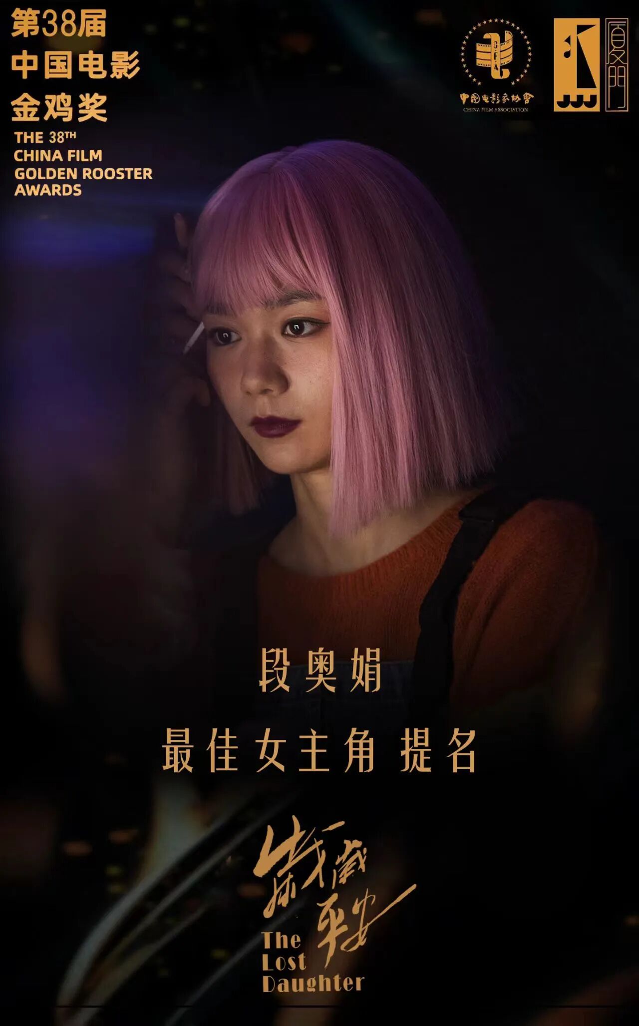 67ca2b6dbe250ec9c26daf2d01cab742