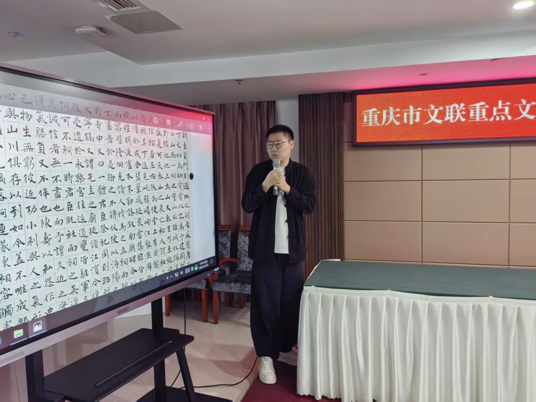 14ffd4486497859670eb03cfa6430b65