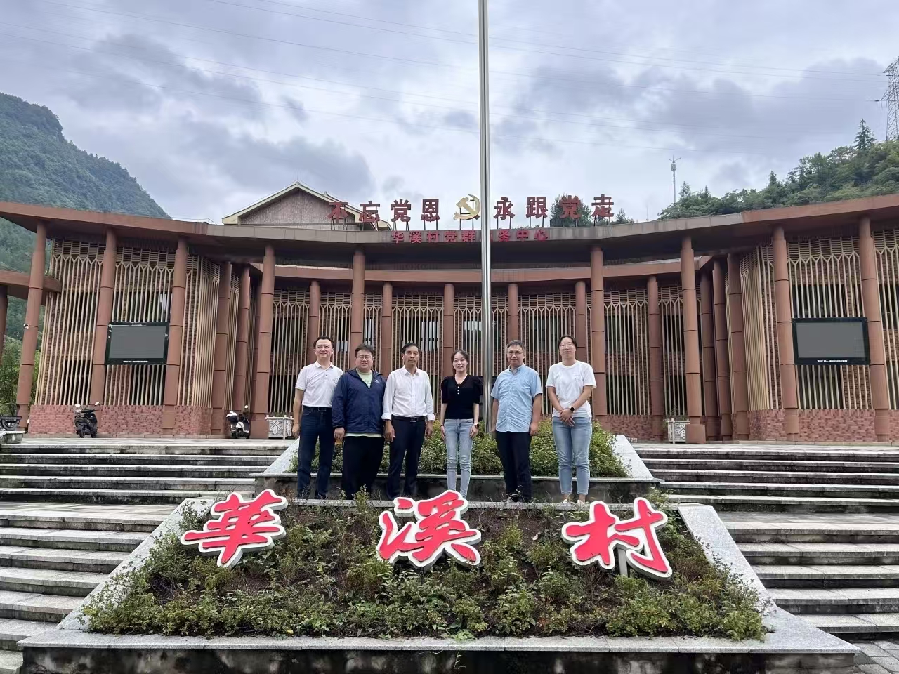 894fdf2c009bc6cab789868d48ec212b