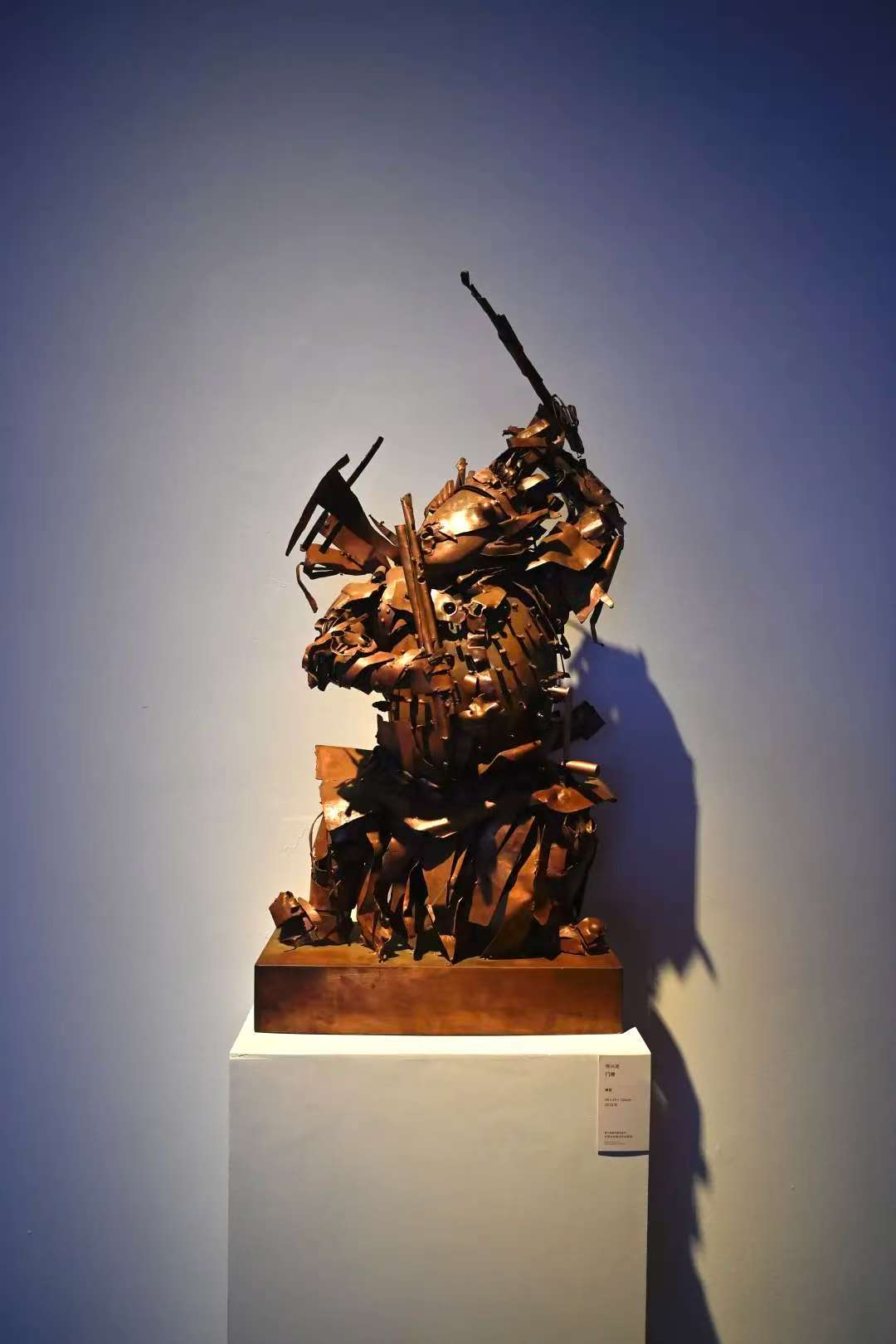 a6072374f25ff474451bc64bfdf1ff90