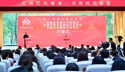 e74133645a746f1f86a3cb136443eeed