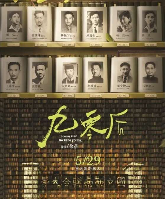 1148539b67b95049d8e7d61289cd0594