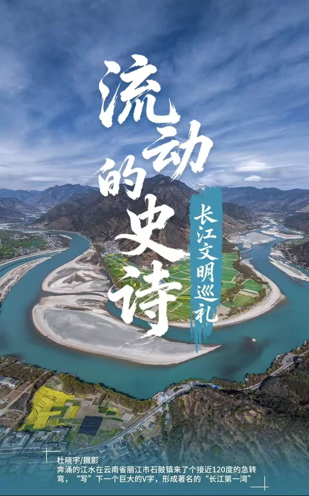 591a2a6e9113bc179d39dee800d7aae5