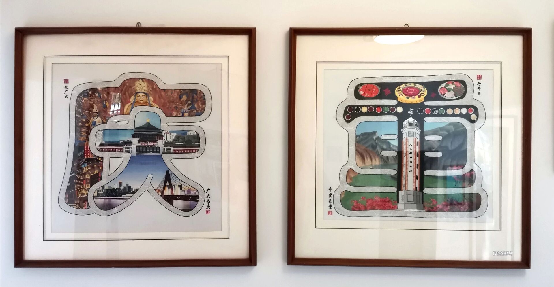 dc69fa6f9575877f2b7c74468401b68f