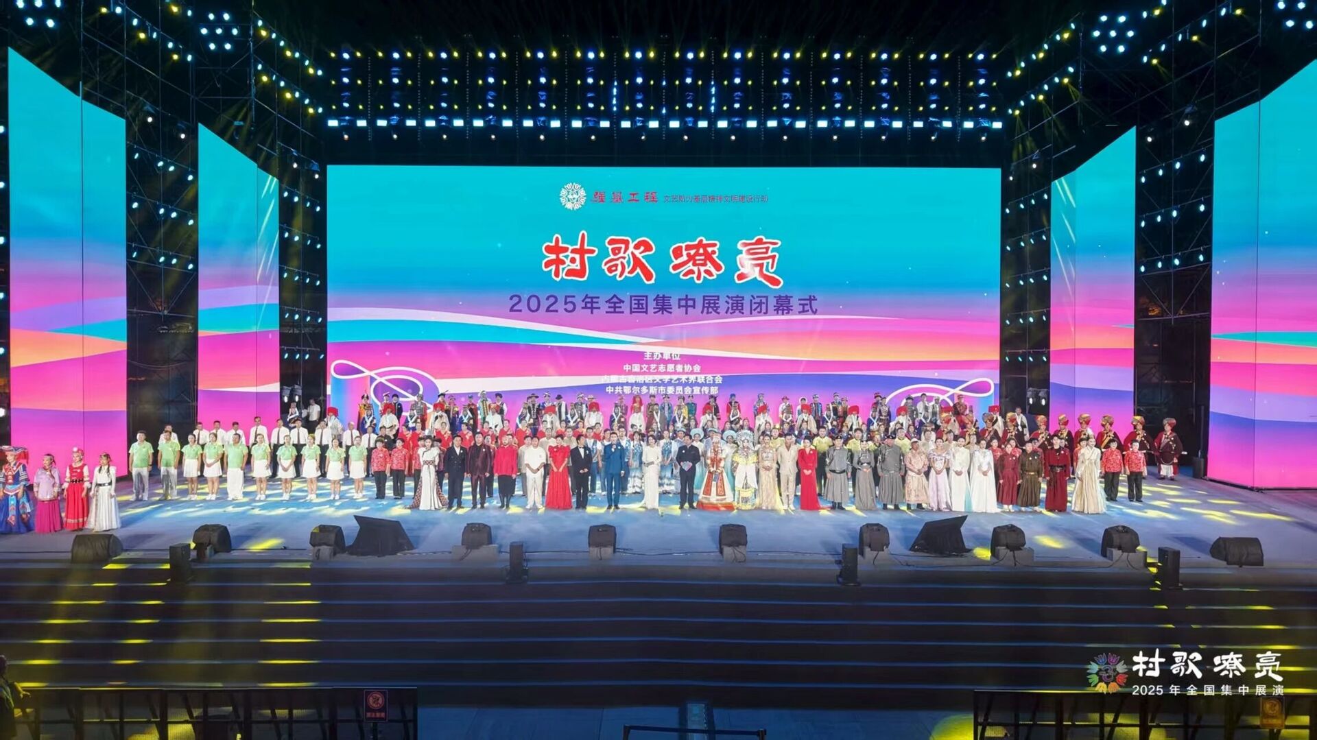 b4431b572a19b97c99a73a1e561a01ba