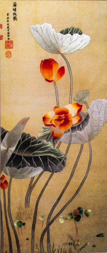 2df3878cb3506f52ea6b620306daea23