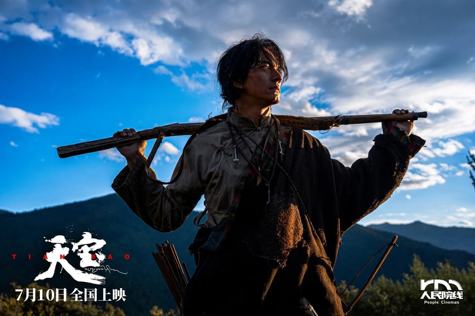 d786f76f8ed0f42fce29a05a70f65ce4