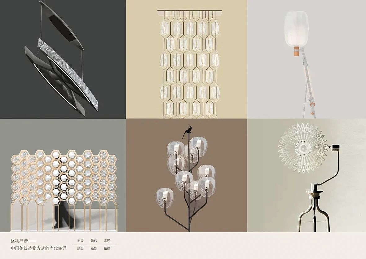 0b566ddd732ee12550965c6079420498