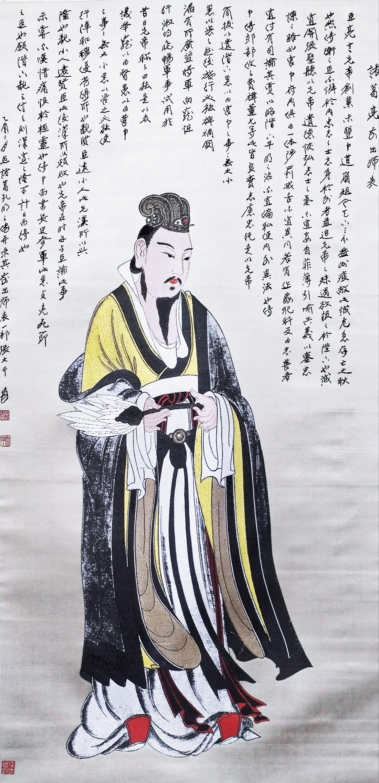 42afb805b6357c891b6def85367f239f