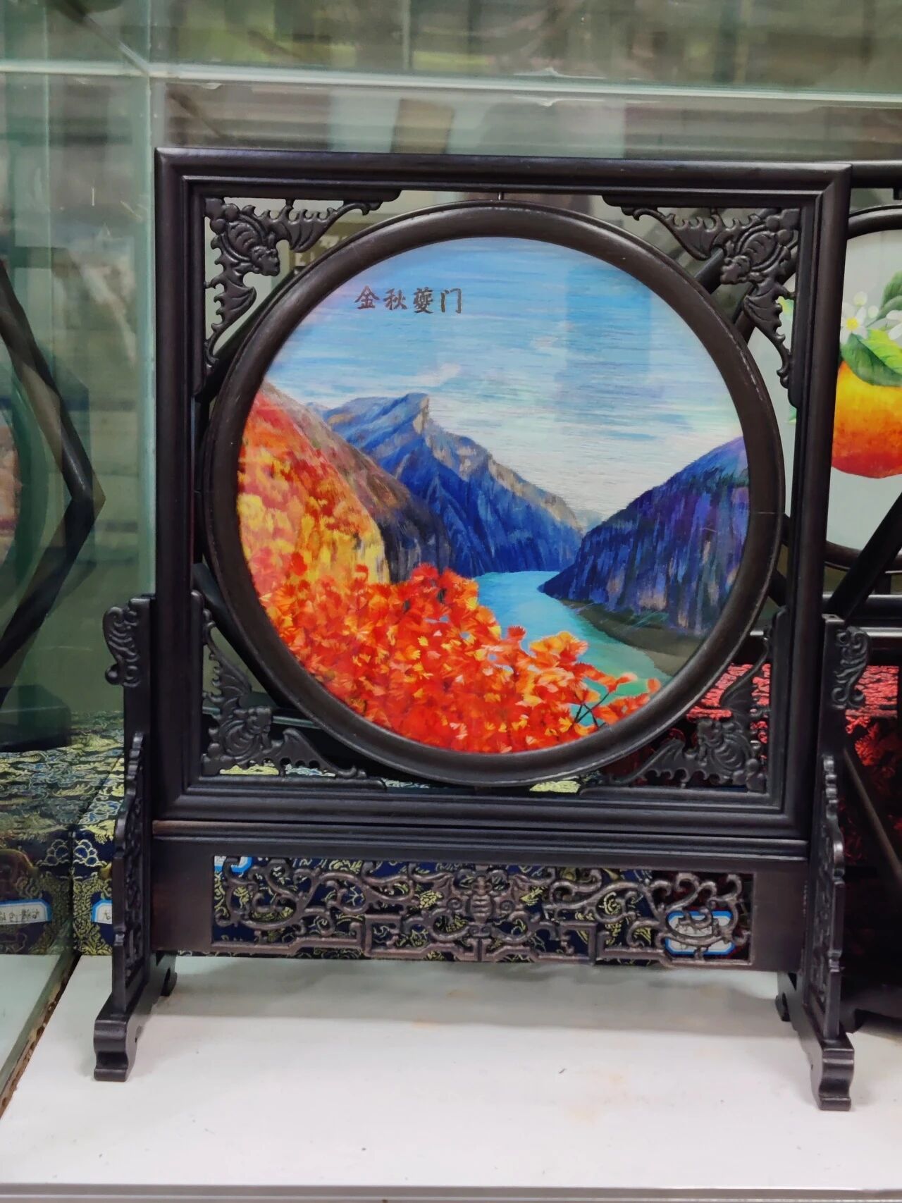 9e185fa5a95e451ef32c8d238f708927