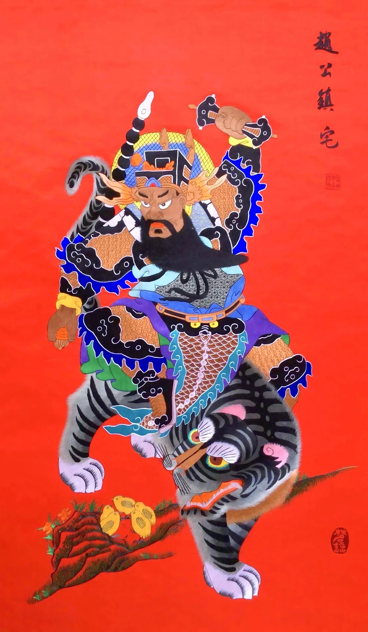 47f4660a680c75ccde9d548a32b9445e