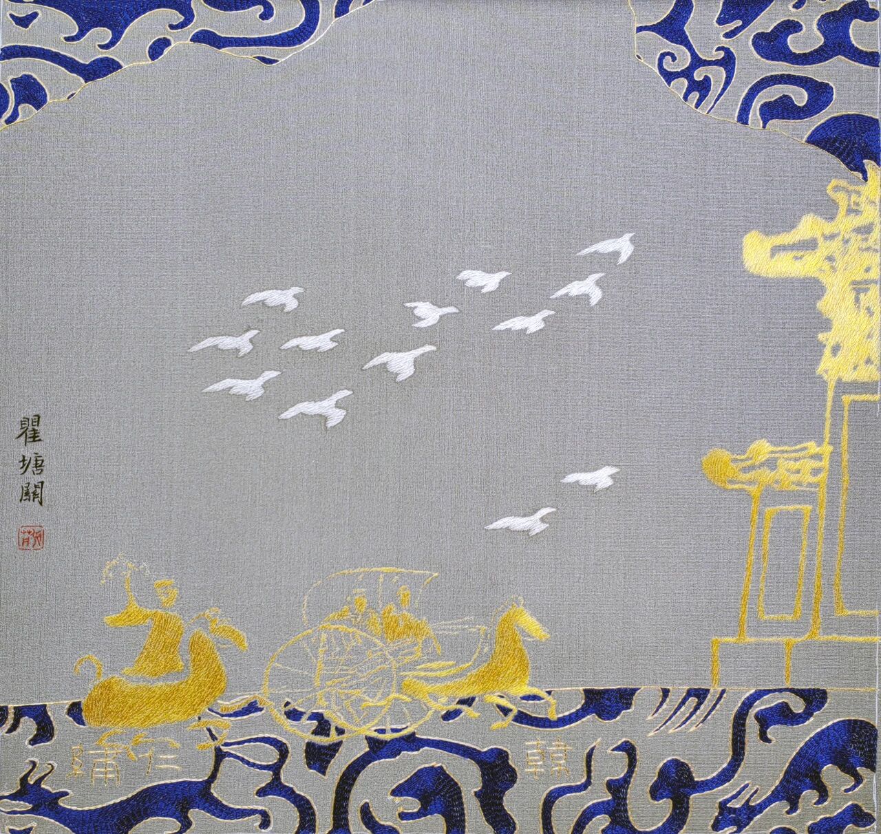 4d023e2ae8e4b43e2378e5309856a3a7