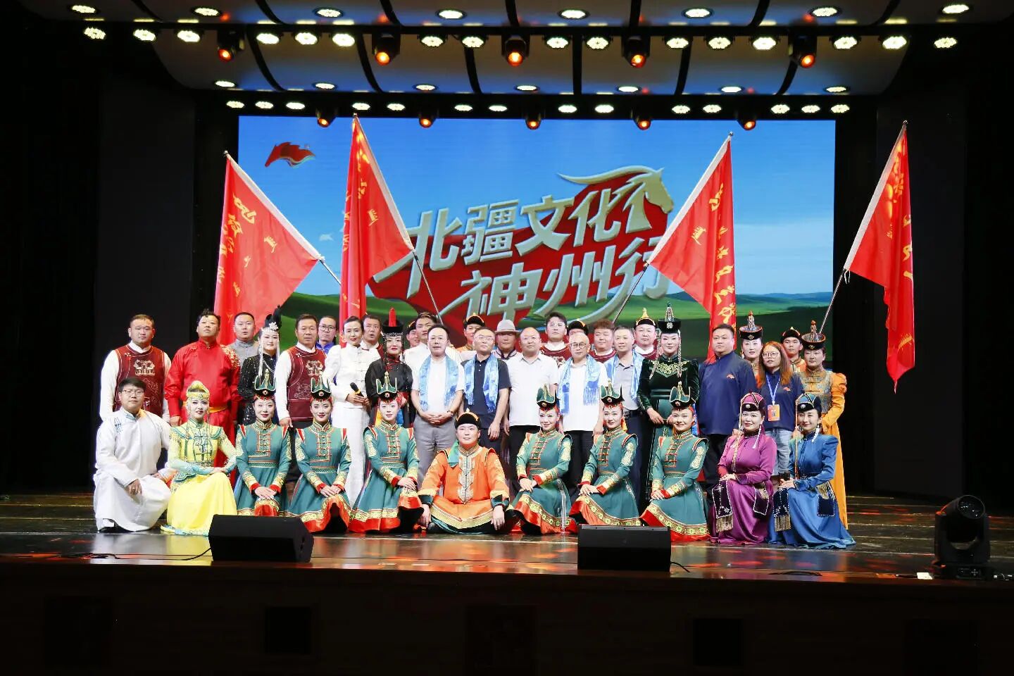 7fd24539531a5558e735240426193581