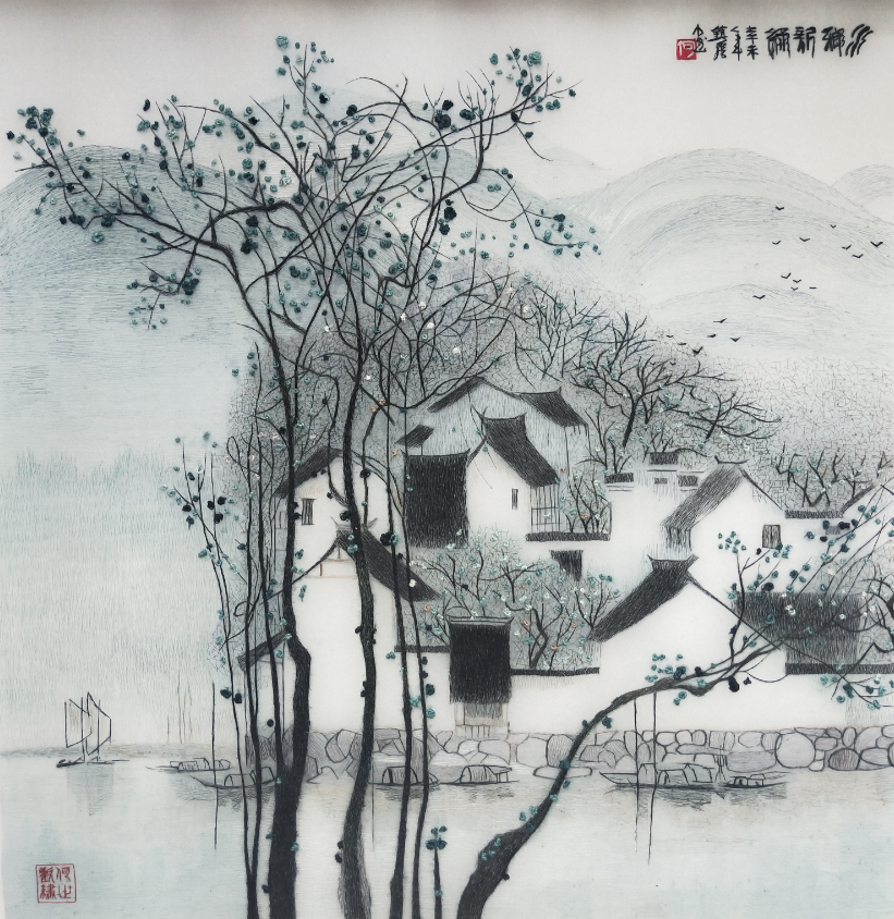 e2b08221908a1ef5144f0b0dc73e79fb